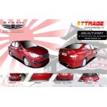 ชุดแต่ง Mitsubishi Attrage รุ่น JAP