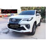 ชุดแต่ง Toyota Fortuner 2015 รุ่น AR Sport