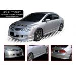 ชุดแต่ง Honda Civic 2006 รุ่น Modulo