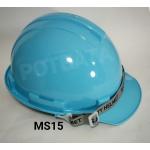 หมวกเซ็ฟตี้ ปรับหมุน (M-MAX )