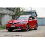 ชุดแต่ง MG 5 By D&D