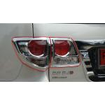 ครอบไฟท้าย