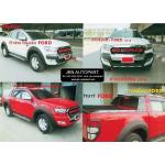 ชุดแต่ง Ford Ranger 2012