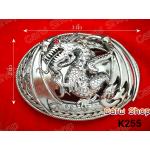 หัวเข็มขัด ลายมังกรฝรั่ง