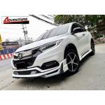 ชุดแต่ง Honda HRV 2018 By Adventure