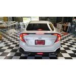 สปอยเลอร์ RS มีไฟ