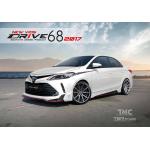 ชุดแต่ง Toyota Vios 2017 By Drive68