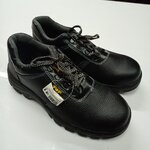 หุ้มส้น P&P