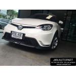 ชุดแต่ง MG 3 รุ่น MINI