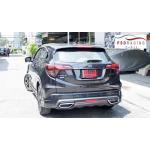 ชุดแต่ง Honda HR-V 2018 By PSD ท่อเหลี่ยม