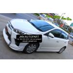 ชุดแต่ง Toyota Yaris 2014 รุ่น T-Sport V1