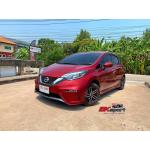 ชุดแต่ง Nissan Note 2018 By Bk ยกกันชนเต็ม