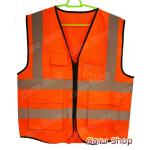 เสื้อสะท้อนแสงสีส้ม แบบเต็ม