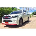 ชุดแต่ง Isuzu D-Max 2016 รุ่น Freeform