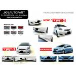ชุดแต่ง Toyota Yaris 2006 รุ่น TRD