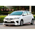 ชุดแต่ง Toyota Yaris 2014 รุ่น Strom