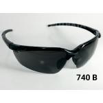 แว่นตาเซฟตี้ เลนส์ดำ