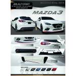 ชุดแต่ง Mazda 3 รุ่น KIR