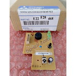 แผงเซ็นเซอร์รับสัญญาณรีโมท E22F28468