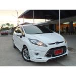 ชุดแต่ง Ford Fiesta 5D รุ่น RBS