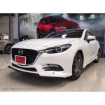 ชุดแต่ง Mazda 3 2017 4D By JAP
