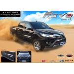 ชุดแต่ง Toyota Revo รุ่น JAP