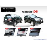 ชุดแต่ง Toyota Fortuner 2006 รุ่น TRD3