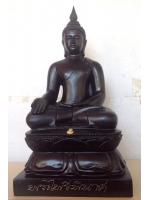 พระไพรีพินาศ วัดบวร 7 นิ้ว รุ่น ญสส. 100 ปี 2556