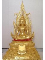 สมเด็จองค์ปฐม ขนาด 9 นิ้ว ปิดทองแท้