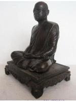 รูปหล่อ รูปเหมือน หลวงพ่อมี รมดำ หน้าตัก 5นิ้ว