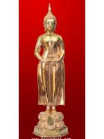 พระประจำวันอาทิตย์ ปางถวายเนตร 5 นิ้ว ทองเหลือง