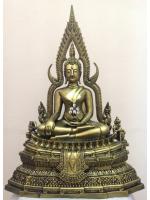 พระพุทธชินราช มวลสารผสมเหล็กน้ำพี้ สีทองเก่า หน้าตัก 9นิ้ว