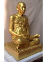 รูปหล่อทองเหลือง สมเด็จพุฒาจารย์ (โต พรหมรังษี) หน้าตัก 14 นิ้ว