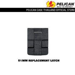 Pelican Replacement 51mm Latches for Protector Case - Black