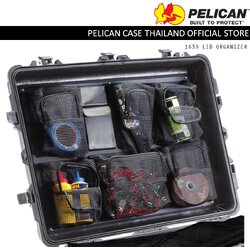 PELICAN 1630 LID ORGANIZER