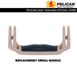 Pelican อะไหล่มือจับ Replacement Small Handle - Desert Tan