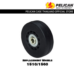 Pelican อะไหล่ล้อ สำรับ รุ่น 1510 / 1560 Replacement wheels