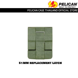 Pelican Replacement 51mm Latches for Protector Case - OD green