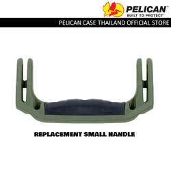 Pelican อะไหล่มือจับ Replacement Small Handle - OD Green