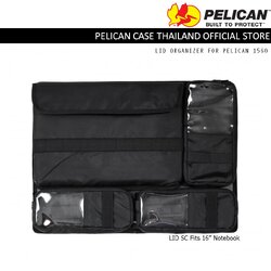 Lid Organizer SC - Fits Pelican 1560 Case (Notebook 15" / Macbook 16")