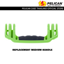 Pelican อะไหล่มือจับ Replacement Medium Handle - Lime