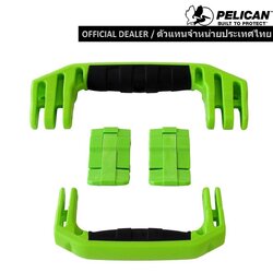 Pelican 1510 & 1560 Replacement Handles & Latches, Lime (Set of 2 Handles, 2 Latches)