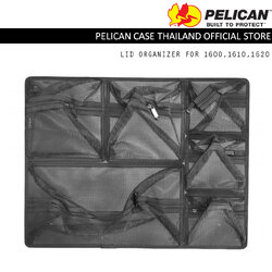 Lid Organizer Mesh - Fits Pelican 1600 / 1610 / 1620