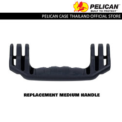 Pelican อะไหล่มือจับ Replacement Medium Handle - Black