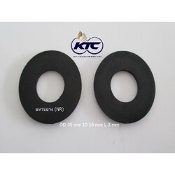 แหวนยาง (NR) OD 35 mm ID 16 mm L 3 mm