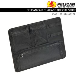 PELICAN 1560 LID ORGANIZER