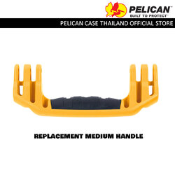Pelican อะไหล่มือจับ Replacement Medium Handle - Yellow