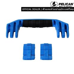 Pelican Replacement set for 1450,1500,1525,1535 Air - Blue (มือจัดเเละล๊อคสีฟ้า)