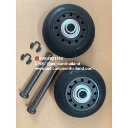 PELICAN Replacement Wheels / อะไหล่ล้อสำหรับ iM Stormcase
