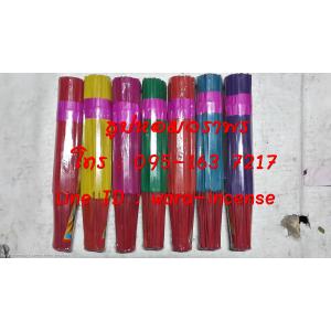 ธูปห่อฟิล์มหด